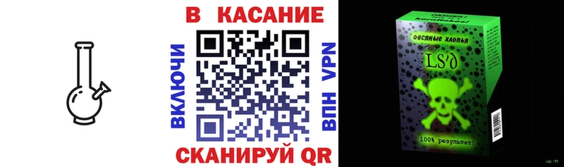 Как найти наркотики Шагонар ГАШ  Alpha PVP  МЕФ  Каннабис 