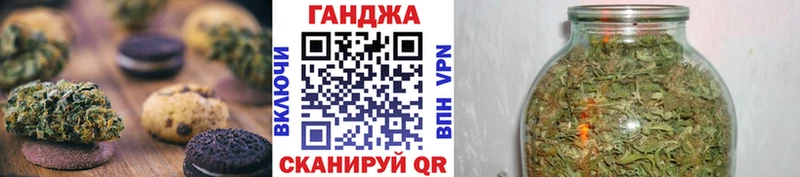 сайты даркнета наркотические препараты  ОМГ ОМГ зеркало  Еда ТГК конопля  Шагонар  продажа наркотиков 