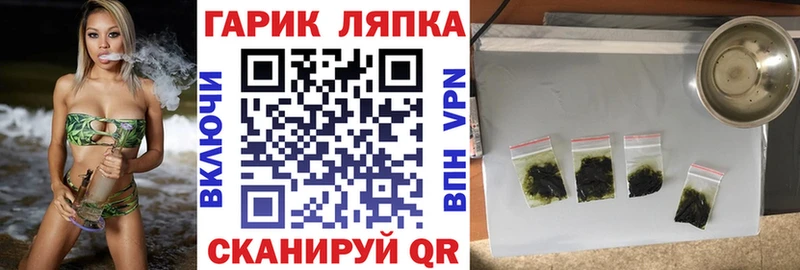 Гашиш хэш  Шагонар 