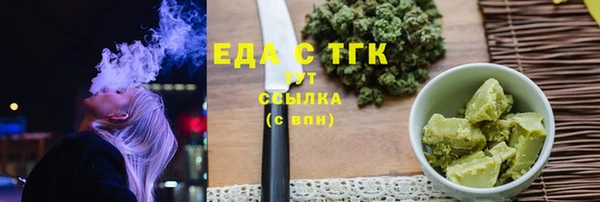 МДПВ Горнозаводск