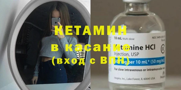 наркотики Горно-Алтайск