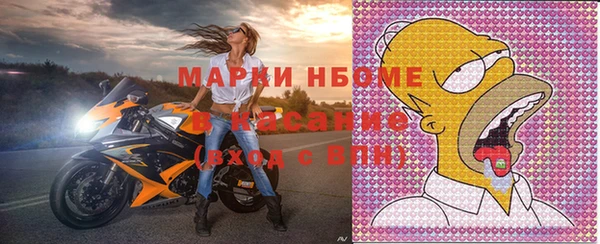 МДПВ Горнозаводск