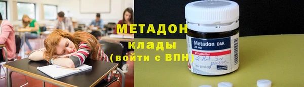 МДПВ Горнозаводск
