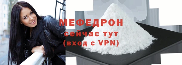 наркотики Горно-Алтайск