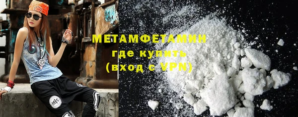 МДПВ Горнозаводск