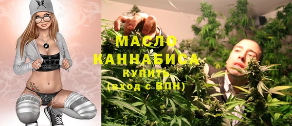экстази Горняк