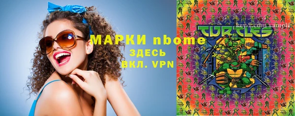 МДПВ Горнозаводск