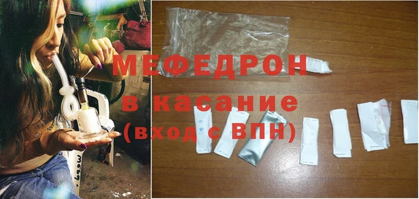 МДПВ Горнозаводск