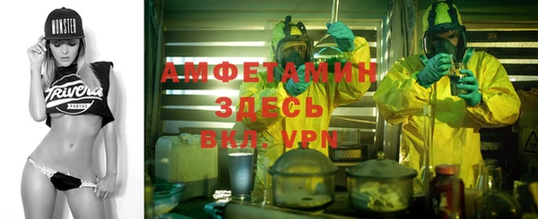 МДПВ Горнозаводск